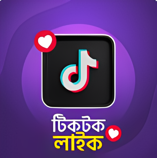 Tiktok Like
