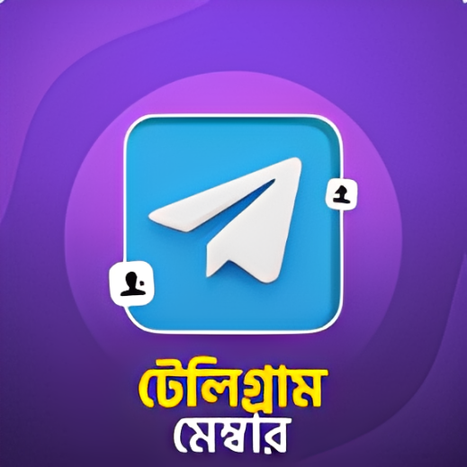 Telegram Member